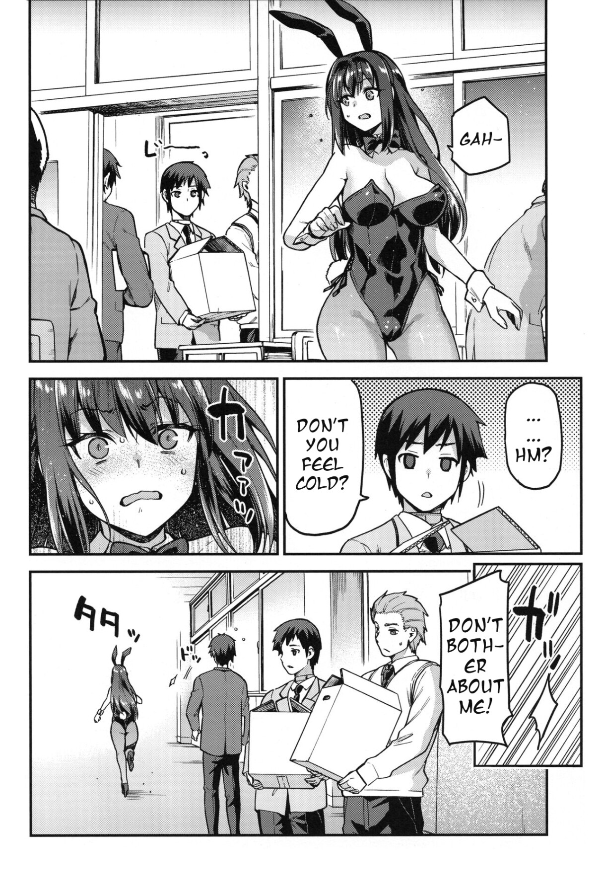 Hentai Manga Comic-Aoko Blue Collected Works-Chapter 2-7
